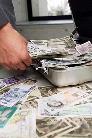 高い信頼を獲得している業者のサイト